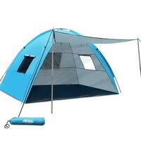 Camping Tent Beach Tents Hiking Sun Shade Shelter Fishing 2-4 Person
