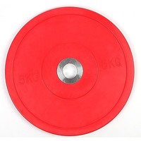 5KG PRO Olympic Rubber Bumper Weight Plate