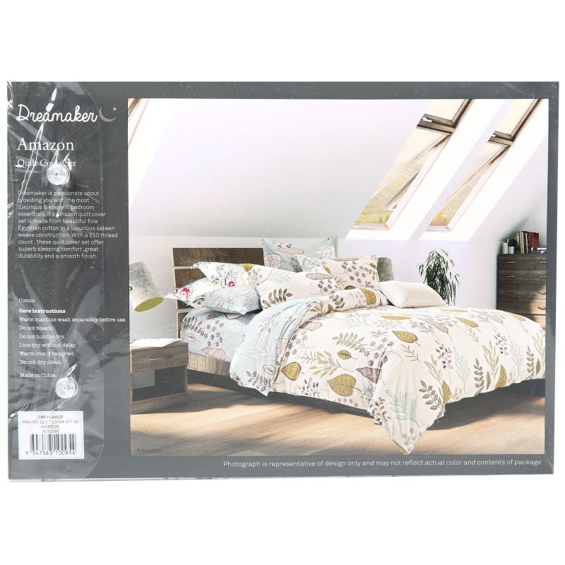 Amazon King Size Cotton Duvet Quilt Cover Set 250tc Buy King