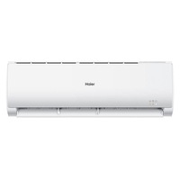 Haier 5.2kW Cool / 5.5kW Heat T-Series Split System Air Conditioner AS53TD1HRA