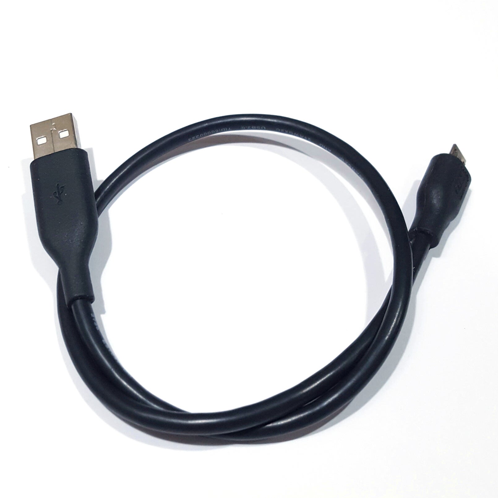 western digital usb 2.0 power booster cable