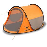 ONE TOUCH EASY SETUP POPUP POP UP INSTANT 2 PERSON TENT UV PROTECTION AUTOMATIC