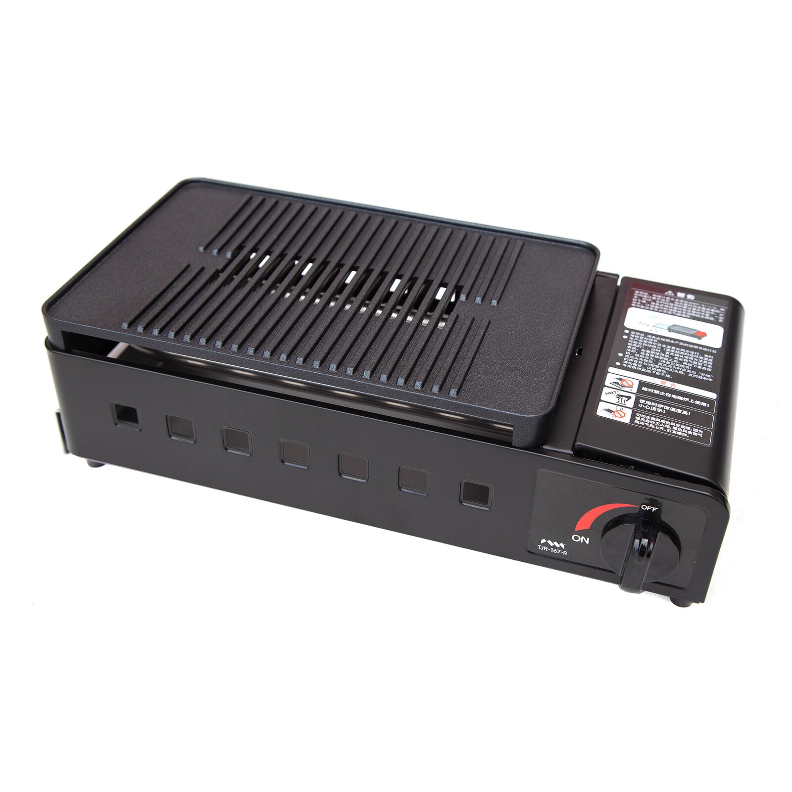 Japanese Sengoku Portable Gas Stove for BBQ Yakitori Hibachi Grill