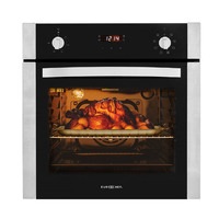EuroChef 60cm Stainless Built-in 70L Grill 8 Function Fan Forced Electric Wall Oven