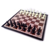 Magnetic Folding Chessboard Chess Board Box Set Portable Kids Game Toy Puzzle