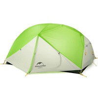 Mongar 1.9kg Ultralight Tent – Green