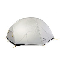 Mongar 1.9kg Ultralight Hiking Tent – Light Grey