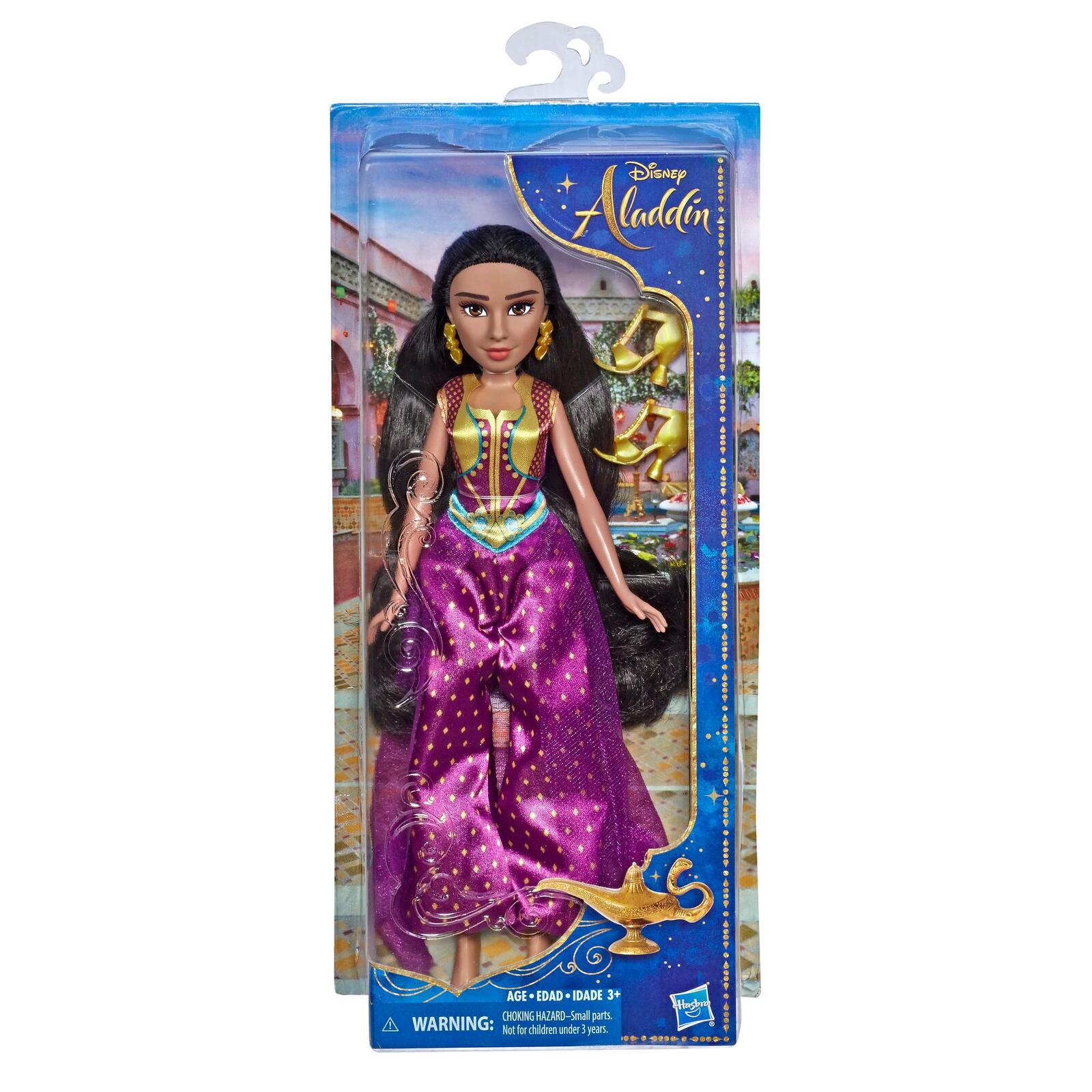 disney aladdin doll