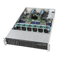 Intel 2U Rackmount Server, Intel Xeon Silver 4110 (1/2) 8 x 2.5" HDD HS, 32GB DDR4 ECC (2/24) ,VROC, NVME, 2x 10GbE, 1300W RPSU (2/2), RMM, 3 Yr LWF2208IR510608