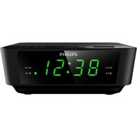 AJ3116 Philips Digital Clock Radio FM