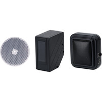 DEA7WL2 DOSS Wireless Door/Beam Entry Alarm Kit Up To 100M Wireless Range WIRELESS DOOR/BEAM ENTRY