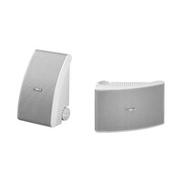 NSAW392W YAMAHA 5.25" 40W Waterproof Speaker Yamaha - White Outdoor NSAW392 WHITE 5.25" 40W