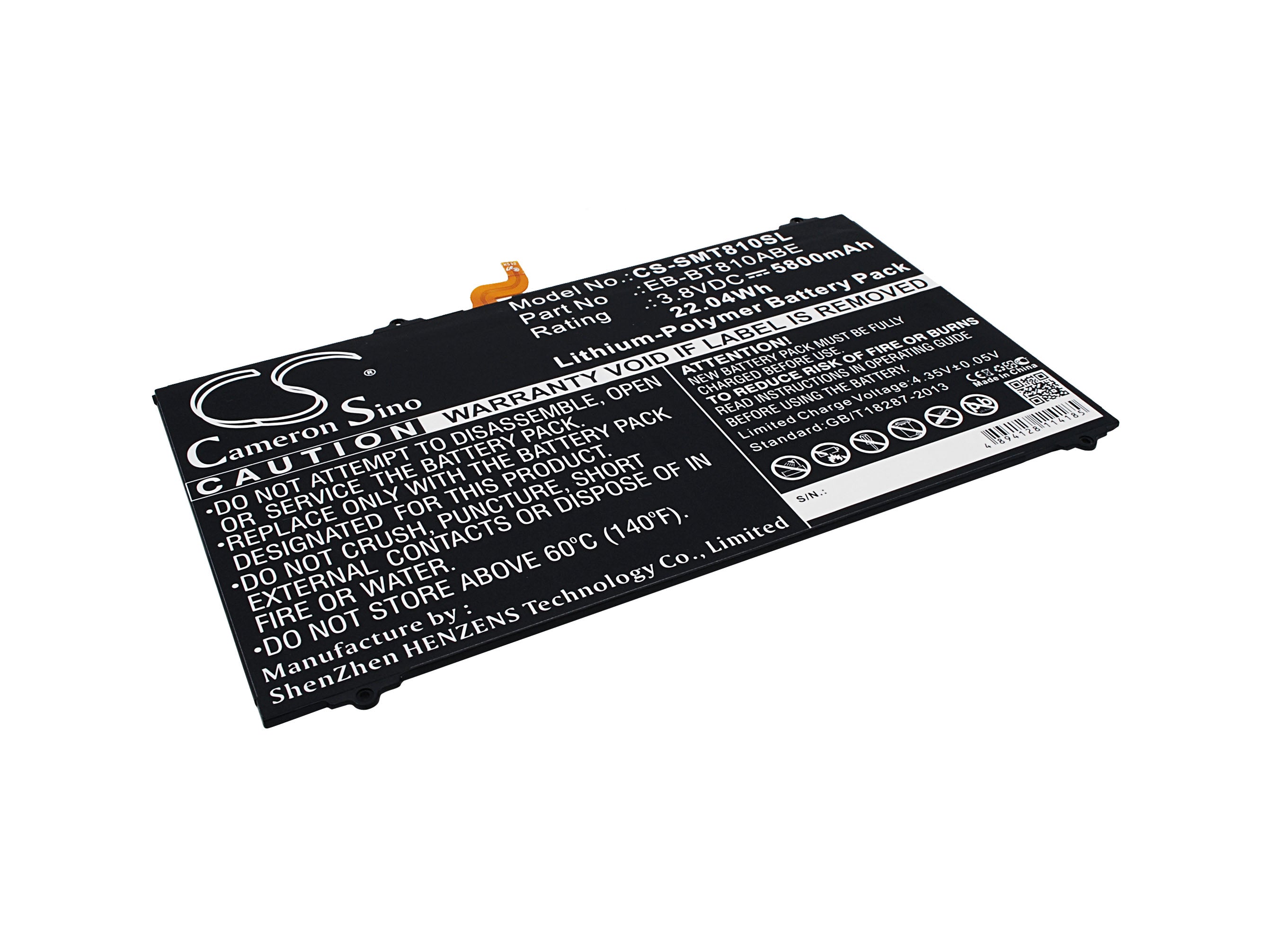 samsung galaxy tab s2 battery replacement cost