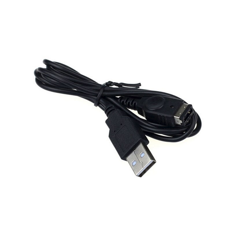 USB Charger Charging Power Cable Cord for Nintendo DS NTR-001/GameBoy ...