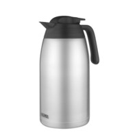 Thermos Stainless Steel Vacuum Insulated Carafe 2L
