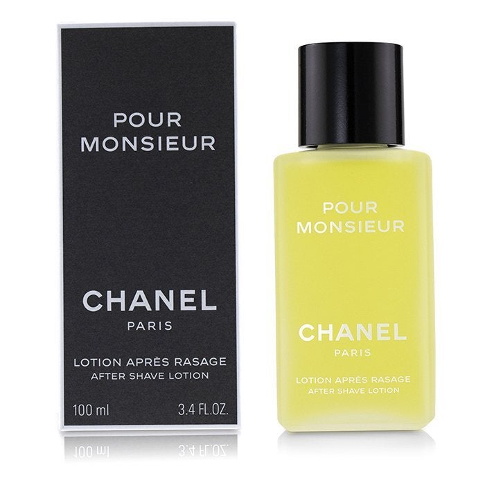 POUR MONSIEUR Eau de Parfum Spray (EDP) - 2.5 FL. OZ.