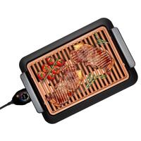 Electrothermal Copper BBQ Grill - Fast BBQ Smokeless Grill With Temperature control, Save...