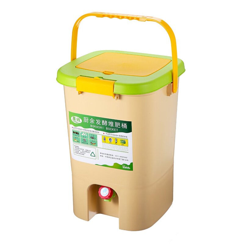 21L Kitchen Food Waste Recycle Composter Aerated Compost Waste Bins ...