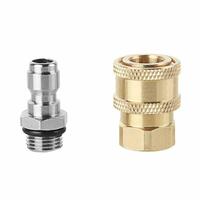 NUZAMAS High Pressure Washer Sprayer Nozzle Connectors, M14 Thread